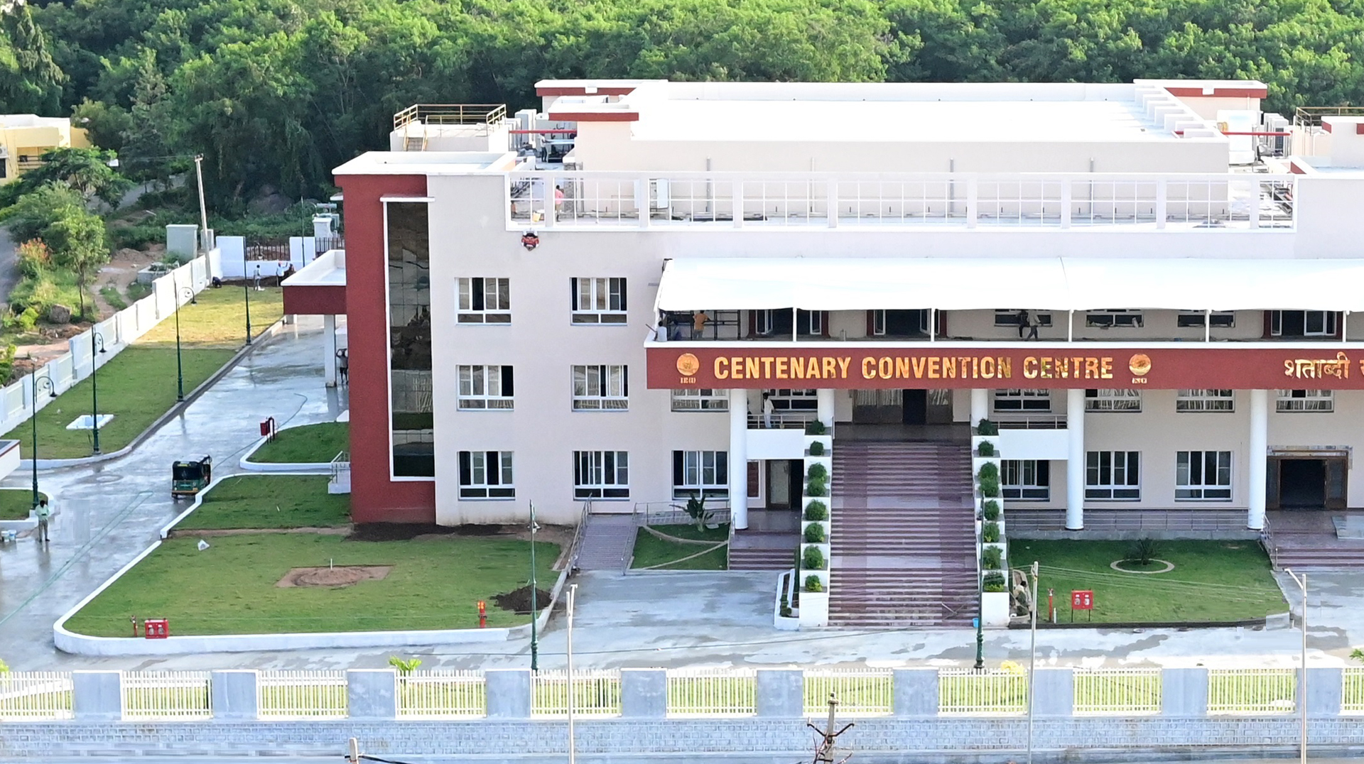 Centenary Convention Centre, ESCI Hyderabad