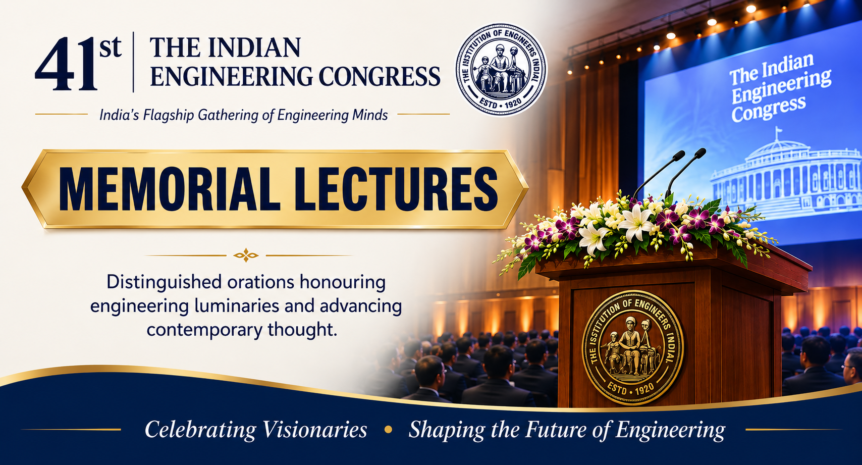 Memorial Lectures